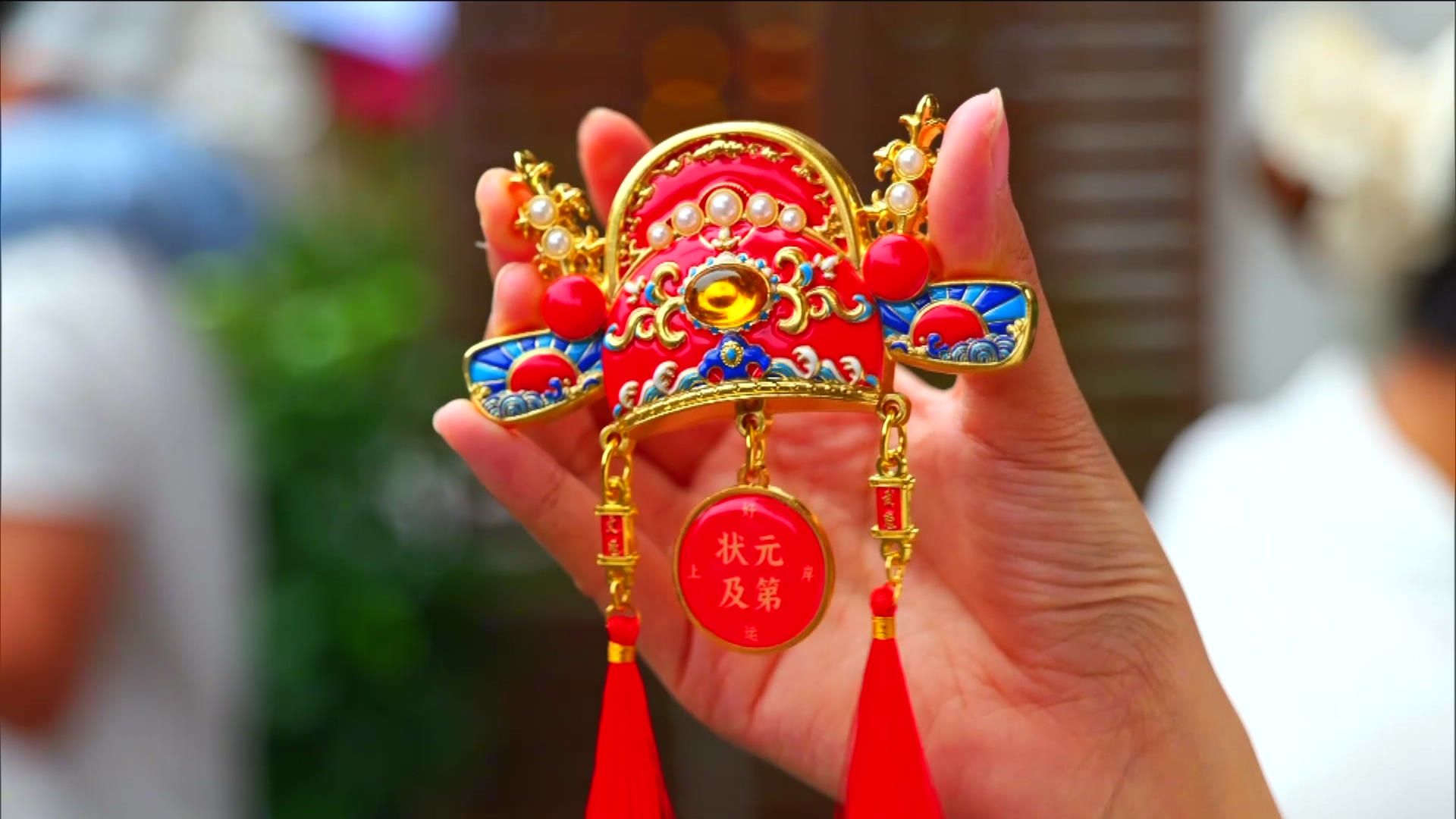 阆中古城的门票，再也舍不得丢了！