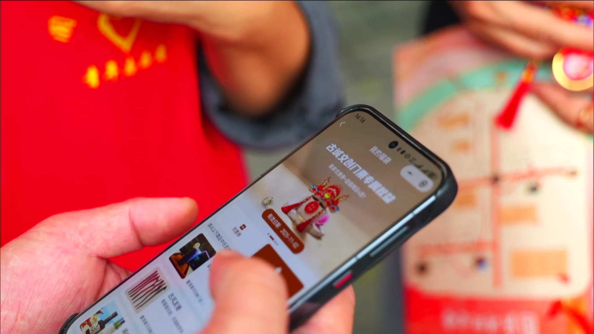 阆中古城的门票，再也舍不得丢了！