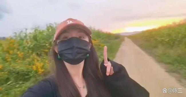 杨幂去了龙井日本遗址博物馆 旅行意义非凡