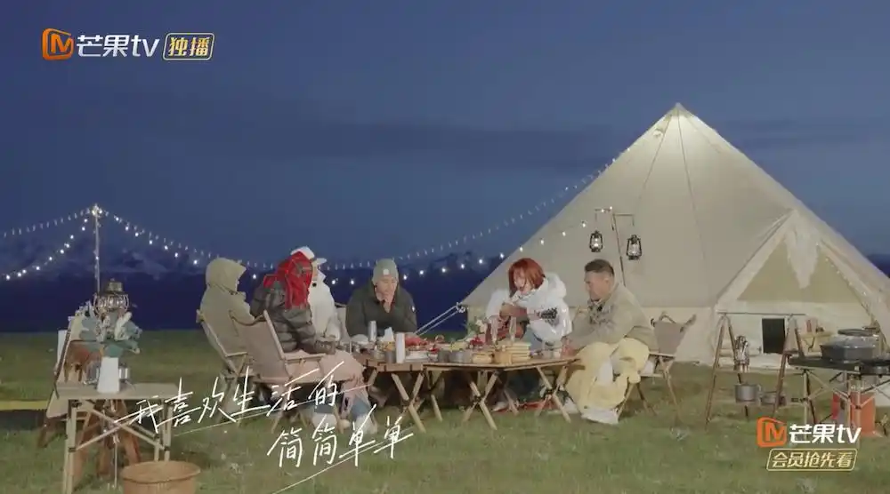 旅行综艺玩出新花样，与前任同行，真的可以好好告别吗？