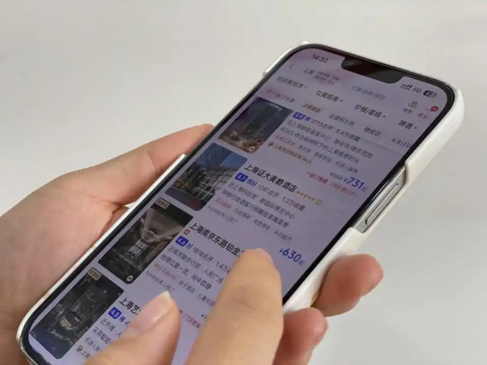 从案例看特殊时期“预订酒店未留房”现象