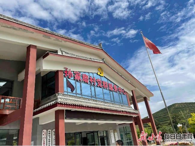 「高质量发展调研行·伴游天下记者日记」甘南：乡村旅游赋能乡村振兴