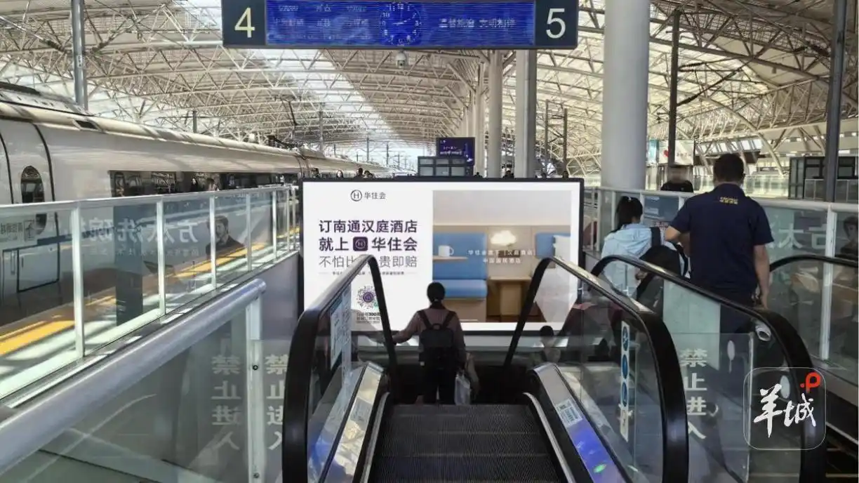 超长黄金周引爆住宿热：酒店民宿双线飘红，广东领跑一线目的地