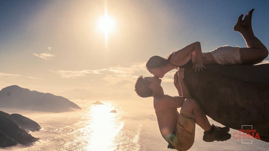 全球连线|趋势中国（四十八）：800天的环球旅行蜜月