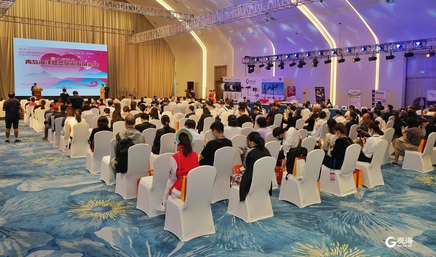 青岛国际婚恋节昨开幕 探讨青岛婚恋产业发展