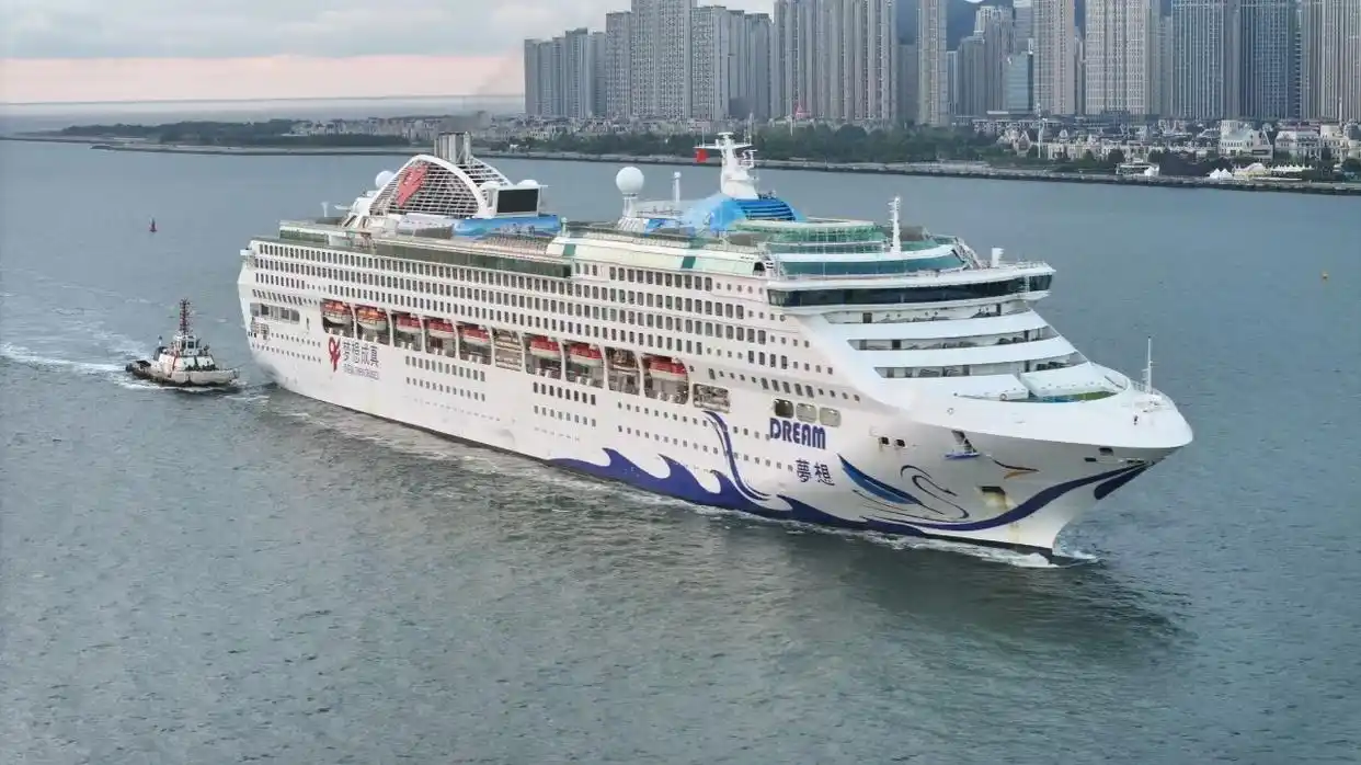 “梦想”号邮轮大连始发 大连港国际邮轮市场再“升温”