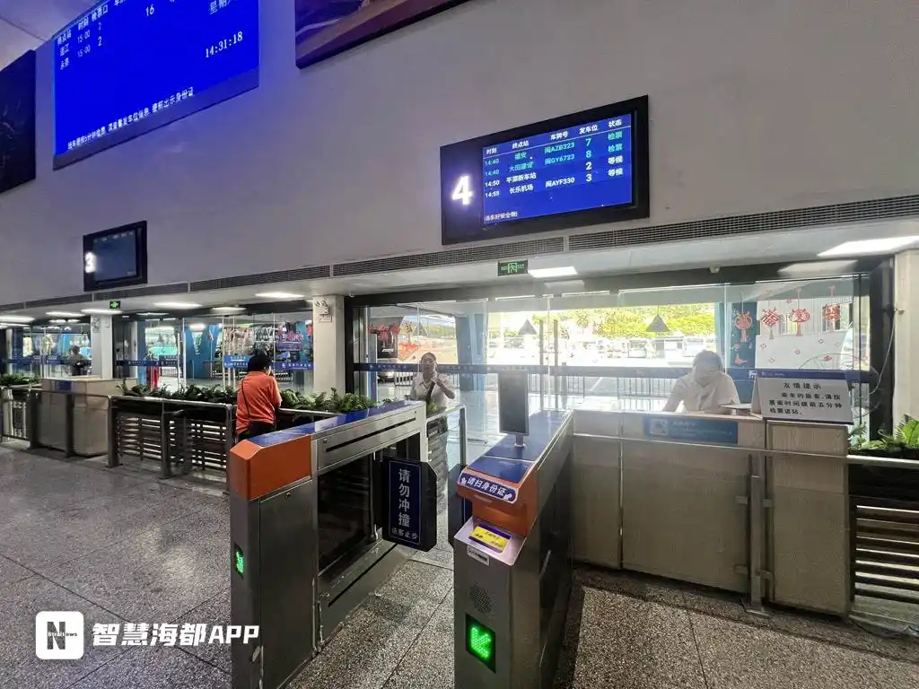 事发福州汽车北站！乘客购票后被阻止进站？