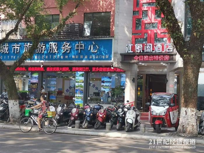 桂林旅游复苏：接待游客数比2019年反弹3成，惠民政策带火本地游