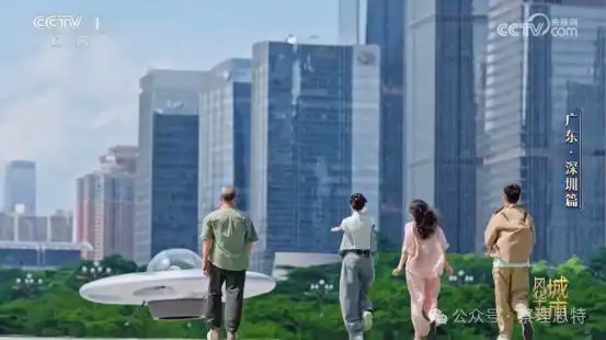 920.26万人次来深过节！8天长假深圳文艺爆款频出旅游景点爆棚