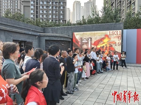 红色旅游景点沉浸式演艺让游客身临其境