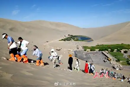 敦煌：月泉秋色美 鸣沙景如画