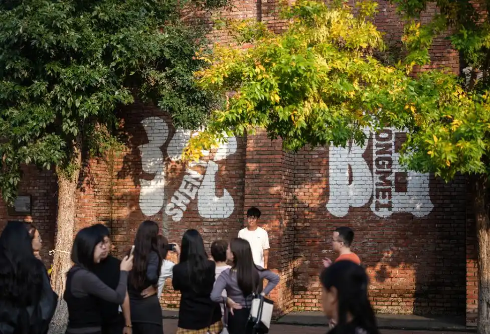 “双节”旅游热将持续至本周末，县城成“追秋”热门地