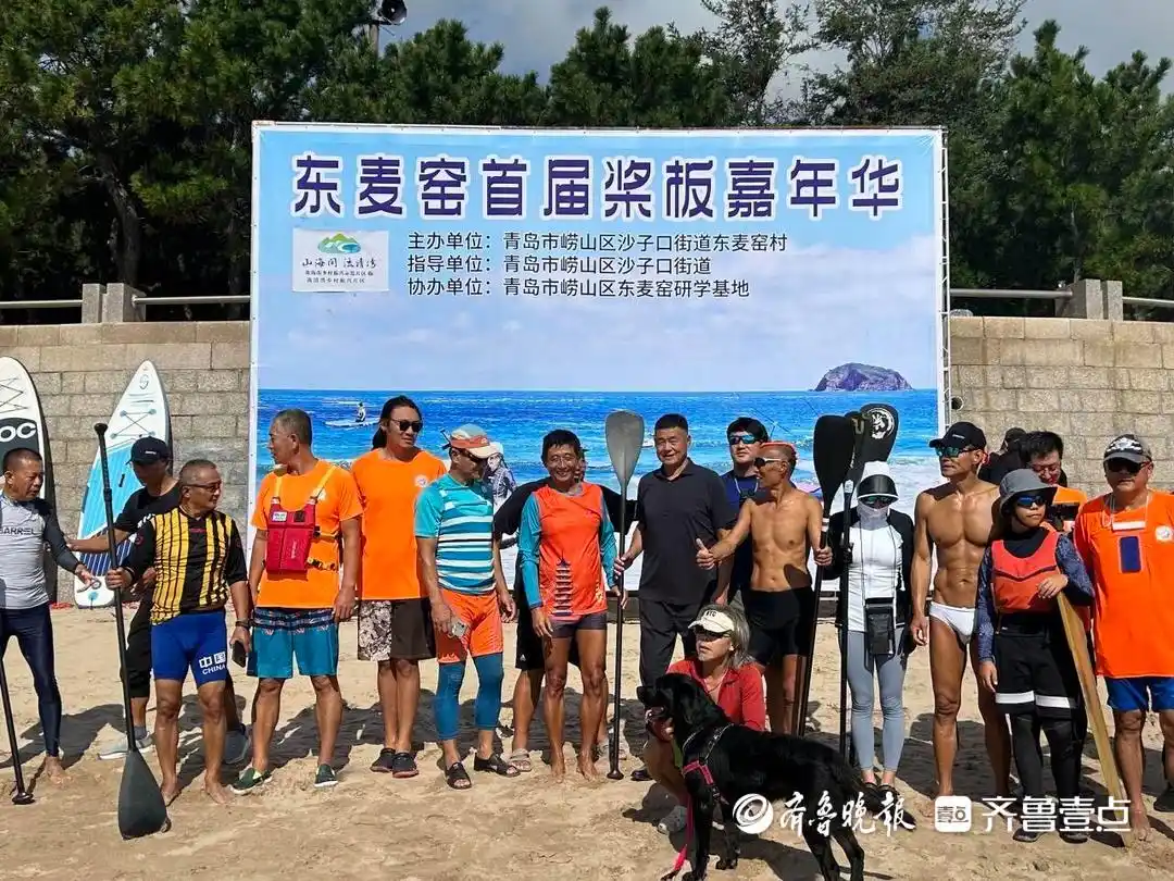 伴游天下丨山海间的“宿”说——青岛民宿的破局与新生