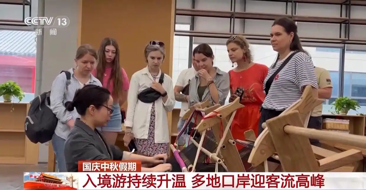 住得更长 玩得更深 外国游客热衷于探索“宝藏景点”