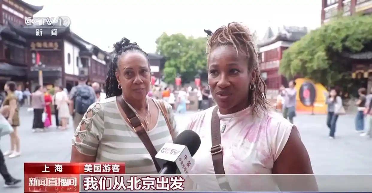 住得更长 玩得更深 外国游客热衷于探索“宝藏景点”