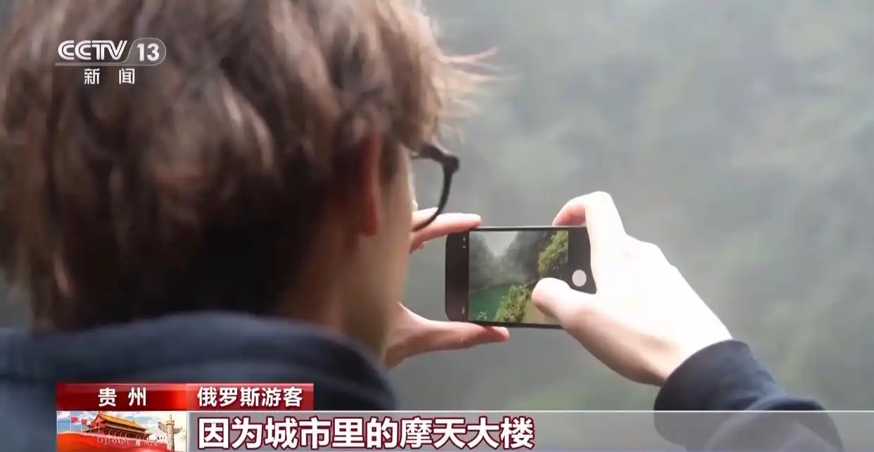 住得更长 玩得更深 外国游客热衷于探索“宝藏景点”