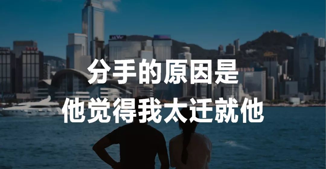 旅行结束就分手，是种什么体验？