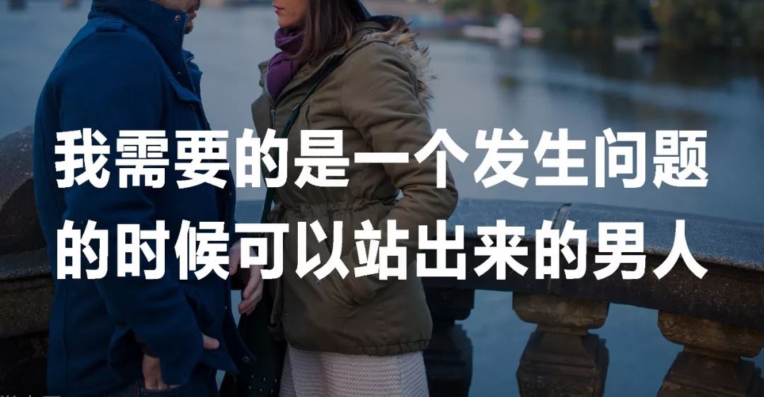 旅行结束就分手，是种什么体验？