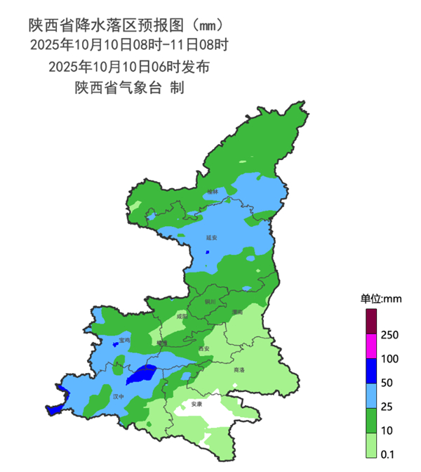 未来三天陕西仍有明显降雨局地或现大暴雨 陕北关中等地能见度较低