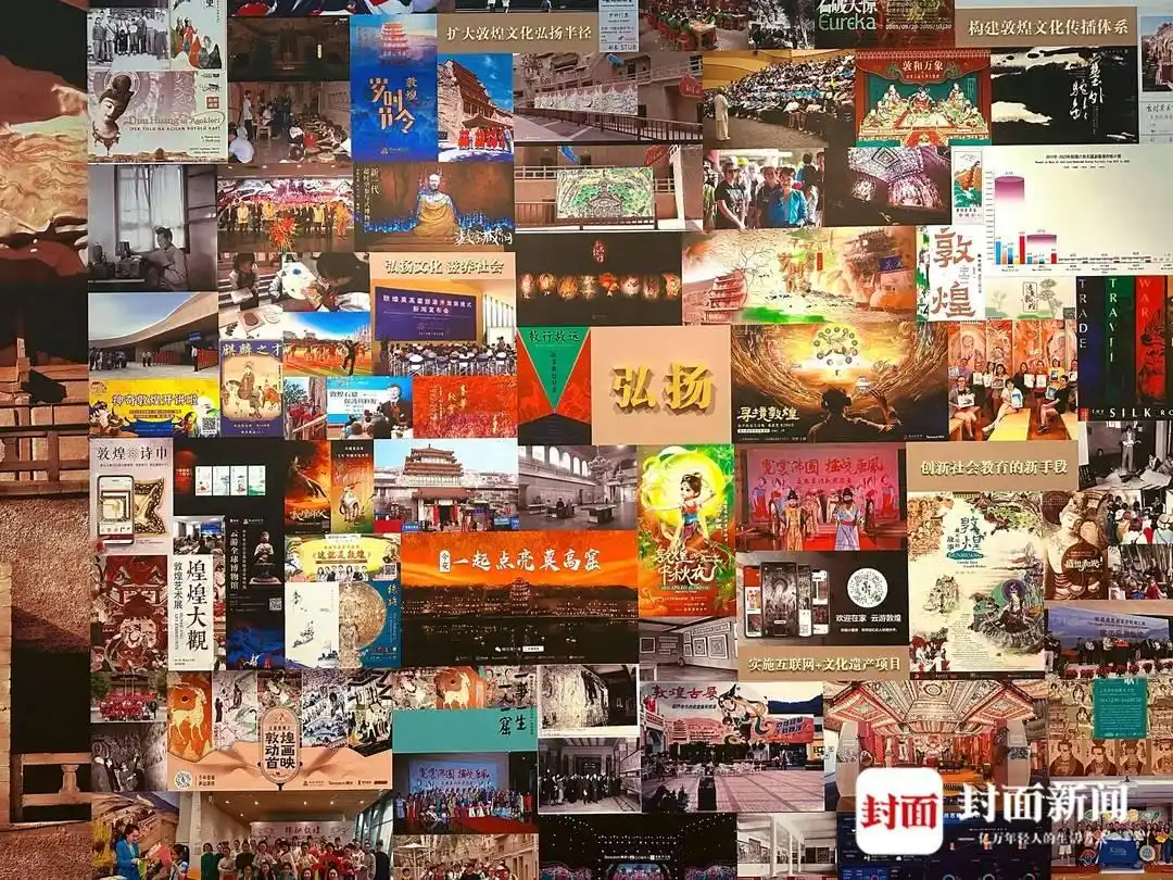 封面新闻对话敦煌研究院：“如是莫高”大展如何复制9座1比1洞窟？