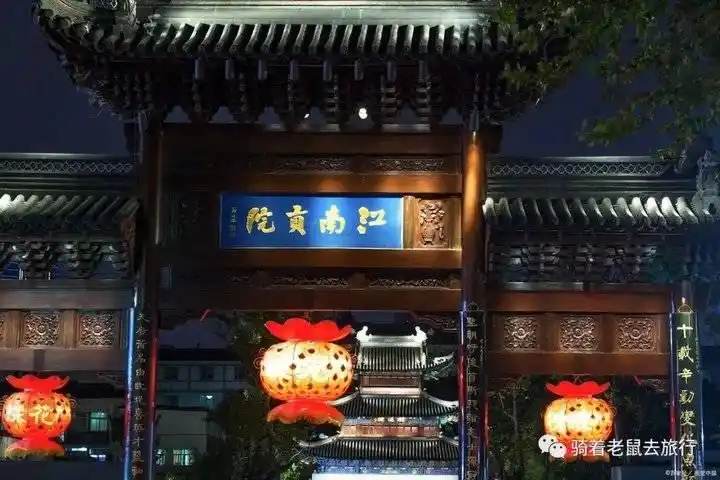 重游夫子庙，穿越时光，感受历史和文化的魅力！