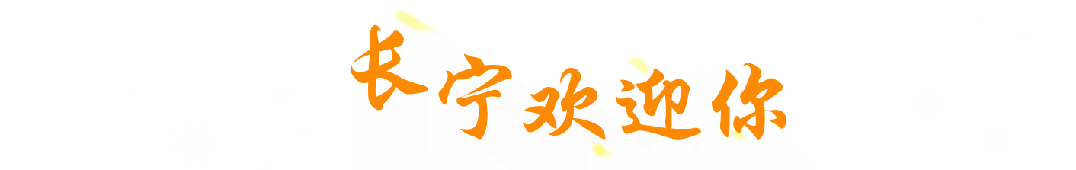 近百件精美展品、5座精美复制洞窟同时展出，在长宁就能游敦煌！今起免费预约→