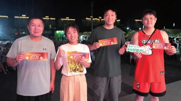 来这里嬉嬉吃吃，浙BA门票免费送！