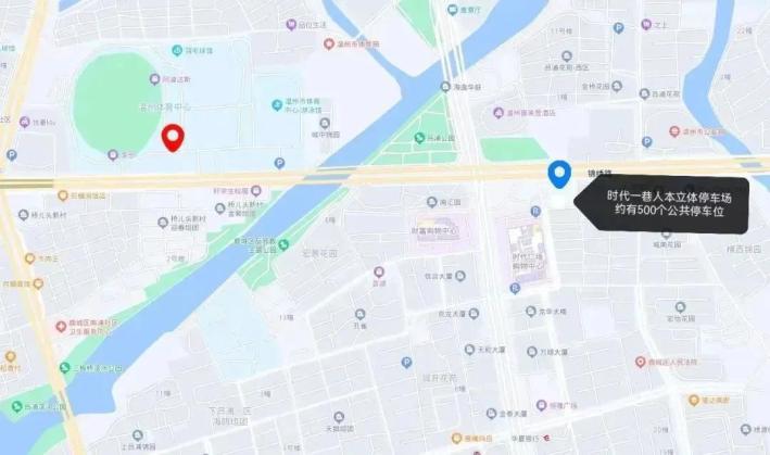 来这里嬉嬉吃吃，浙BA门票免费送！