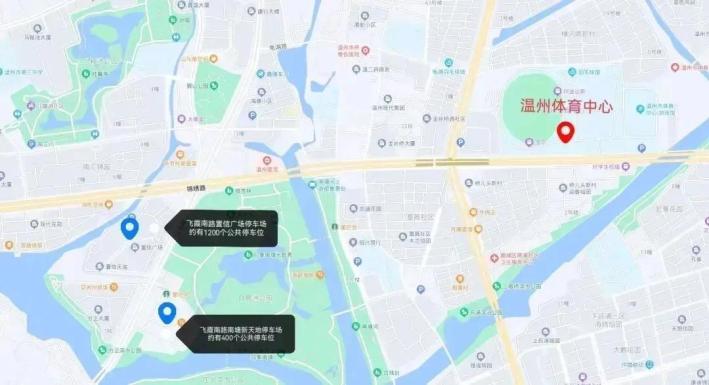 来这里嬉嬉吃吃，浙BA门票免费送！