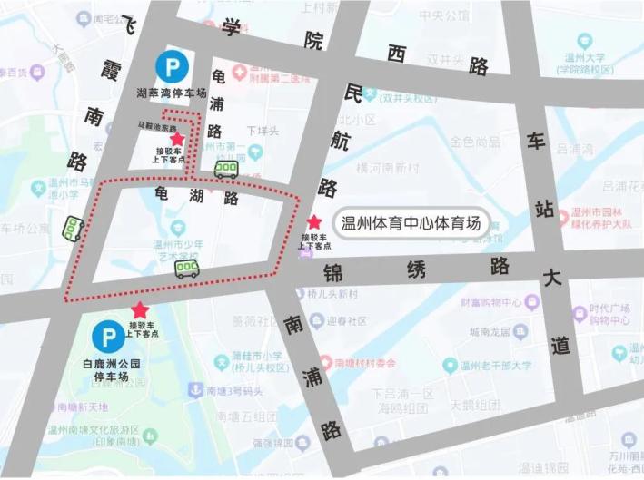 来这里嬉嬉吃吃，浙BA门票免费送！