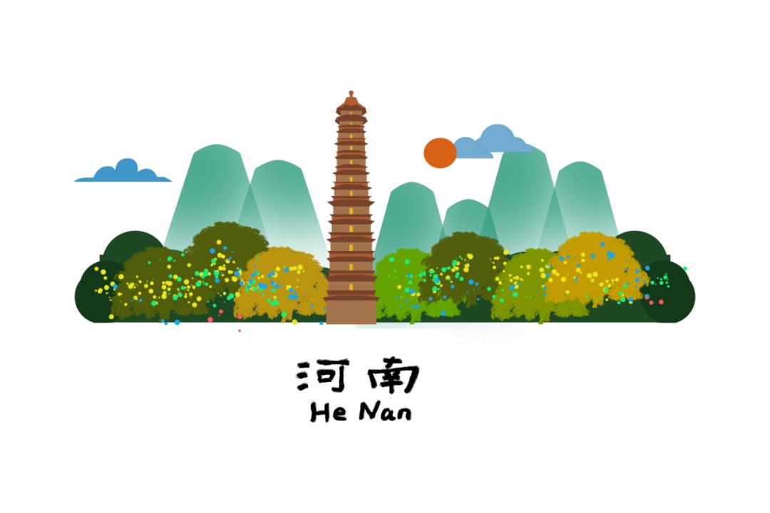 河南十大免费景点，每一个都值得一去