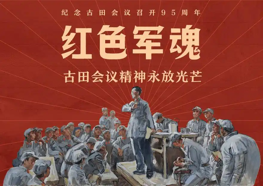 嗨玩国庆！十一假期北京旅游攻略来了