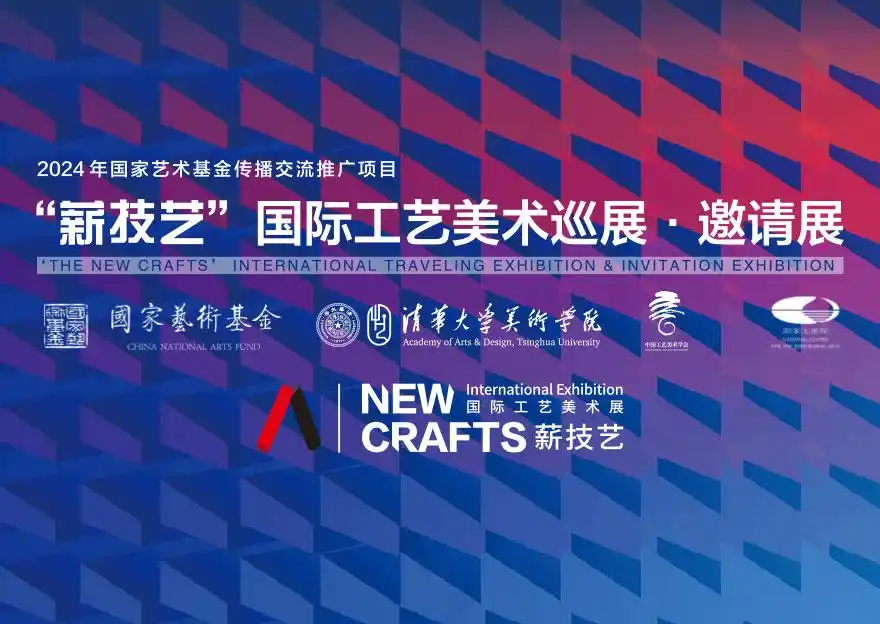 嗨玩国庆！十一假期北京旅游攻略来了