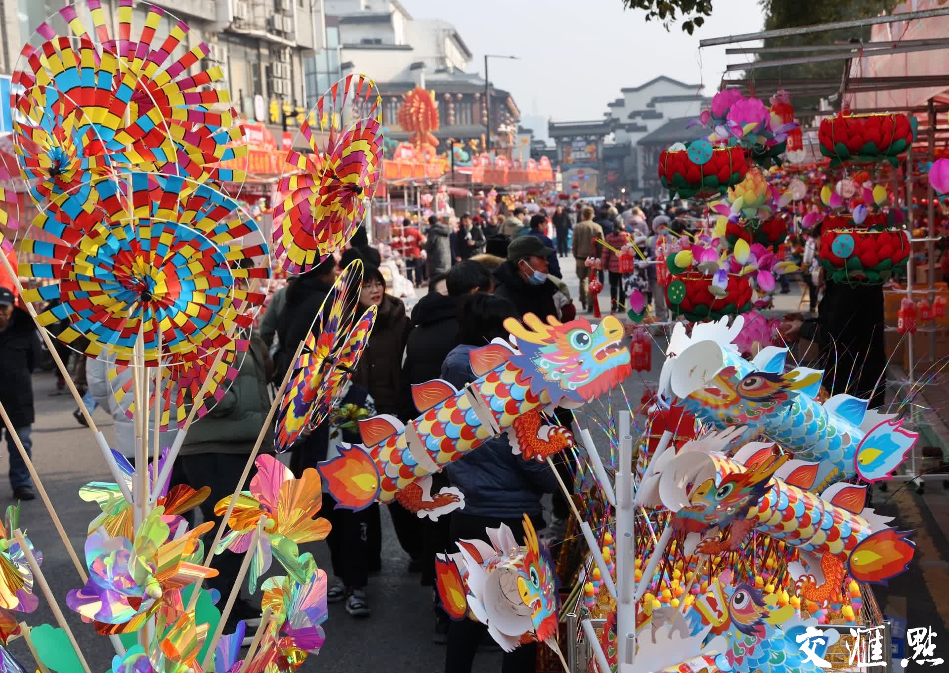 南京最浓郁的年味儿来了 夫子庙灯市开市