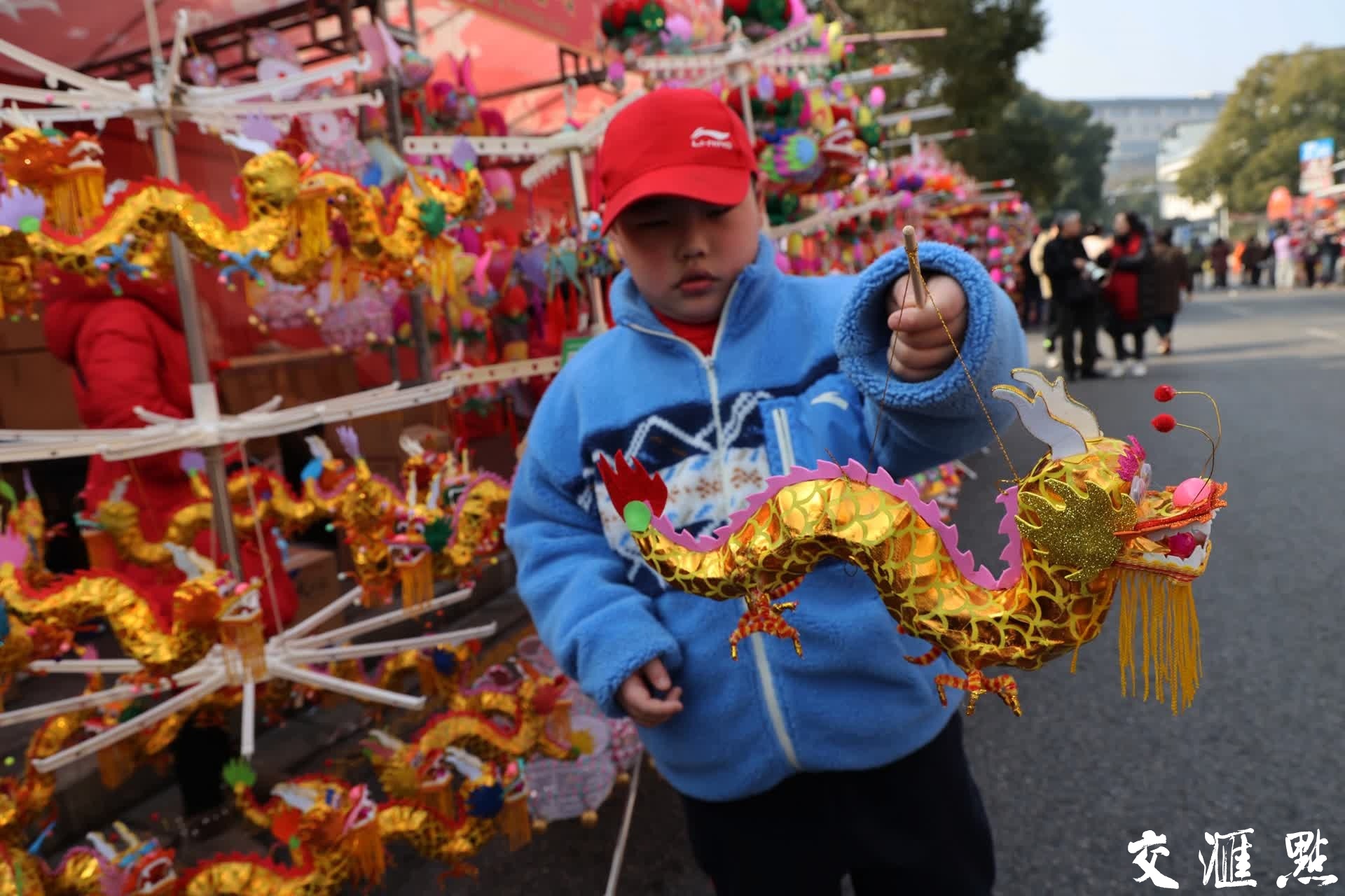 南京最浓郁的年味儿来了 夫子庙灯市开市
