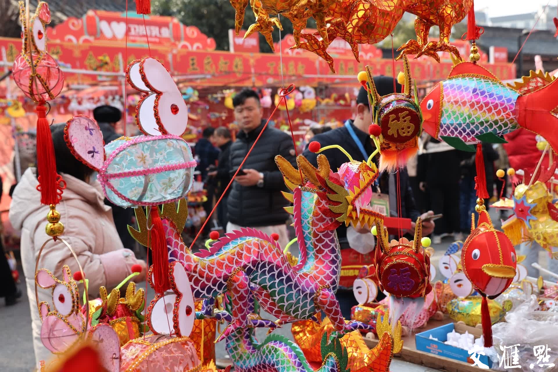 南京最浓郁的年味儿来了 夫子庙灯市开市