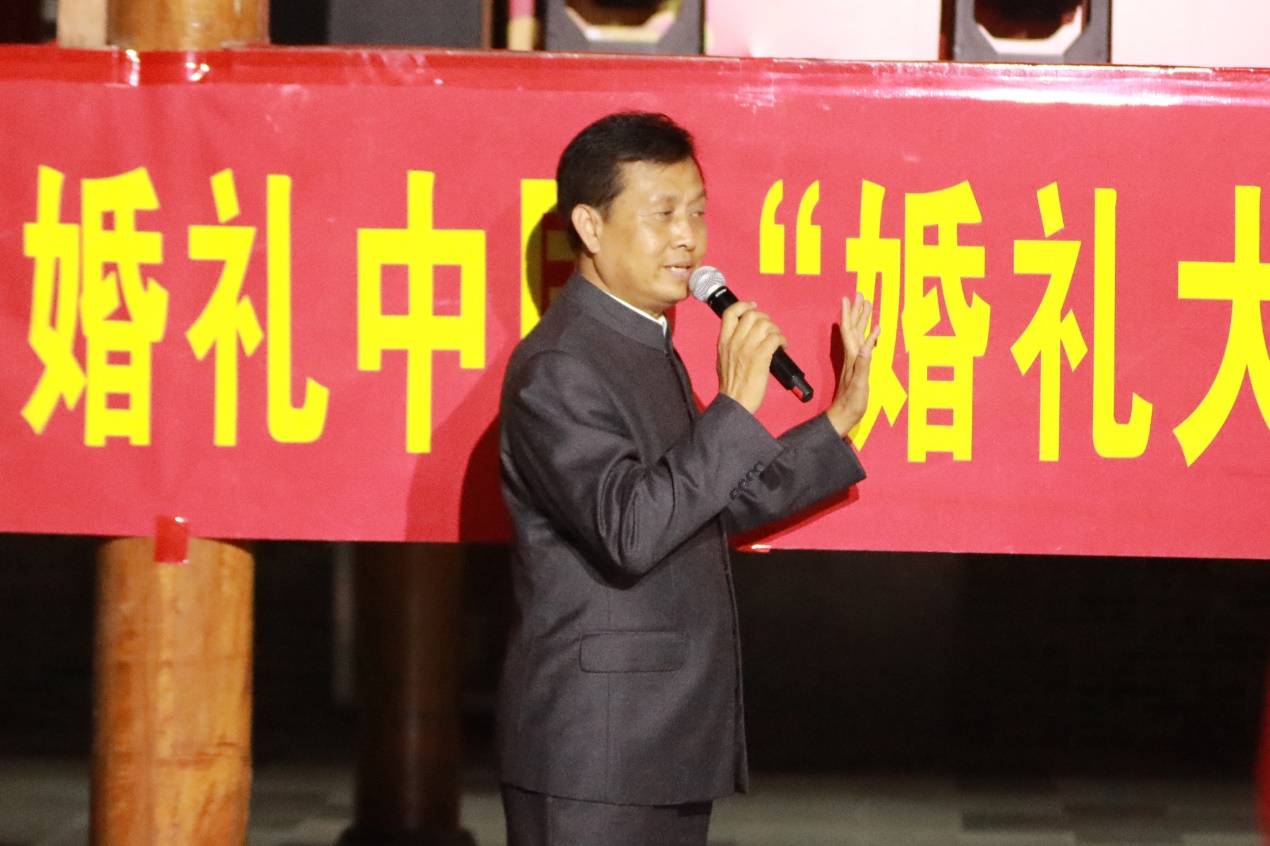 《婚礼中国》“婚礼大绣球·抛出正能量”落地邢台