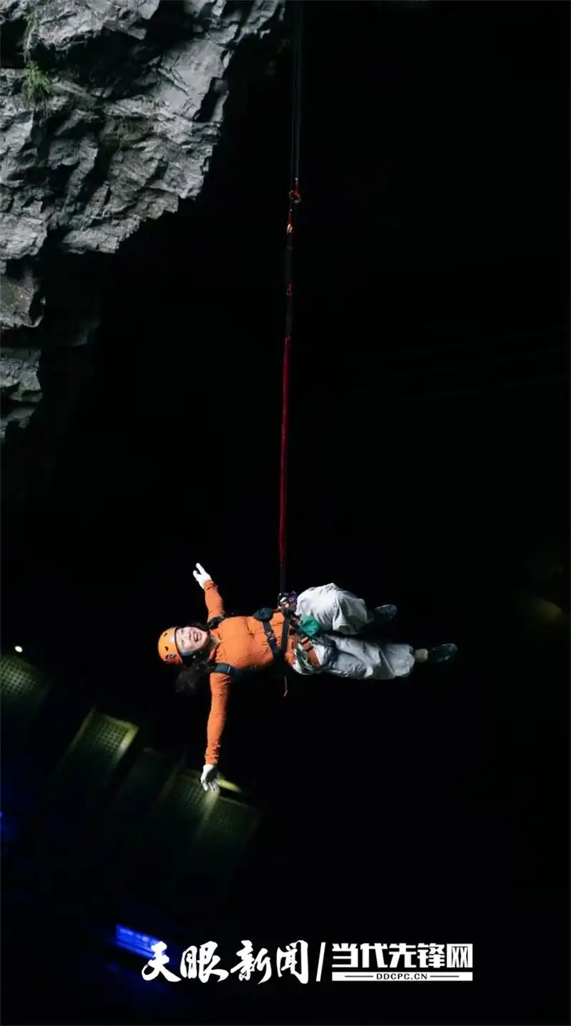 共建世界级旅游目的地｜地心游记：亚洲第一长洞的秘境之旅