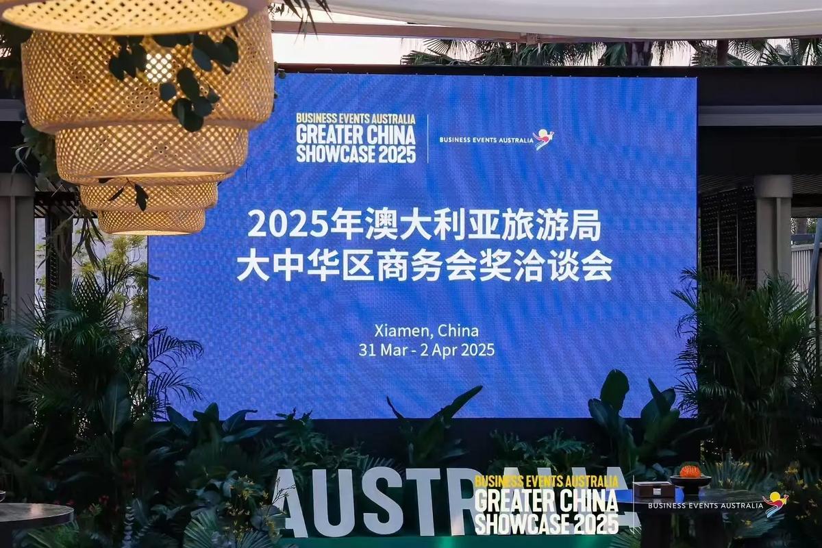 澳媒：澳大利亚国际旅游增长超国内！中国游客成主力军