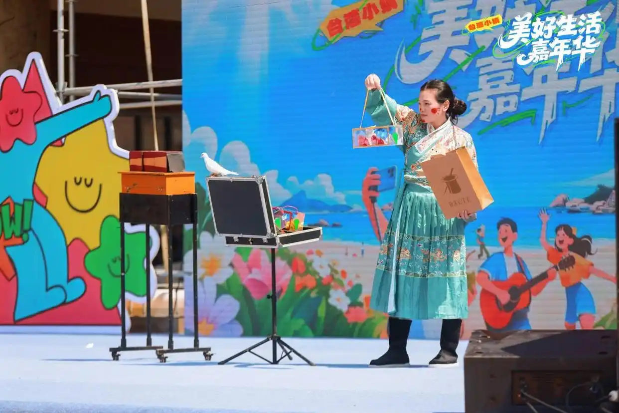 双节打卡平潭澳前台湾小镇：“美好生活嘉年华”引4万游客，解锁海岛文旅新体验