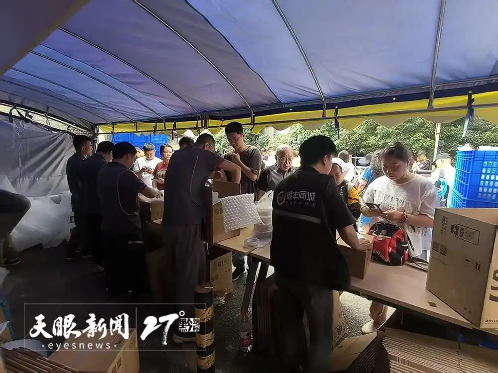 寄特产成文旅消费新卖点｜贵州景区景点特产寄递业务量暑期以来同比增长167%