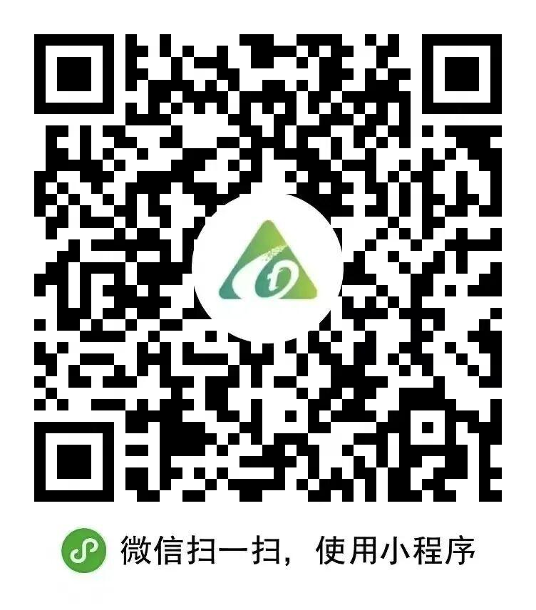 半价、免票！贵州旅游八省专属优惠景区、预约方式→