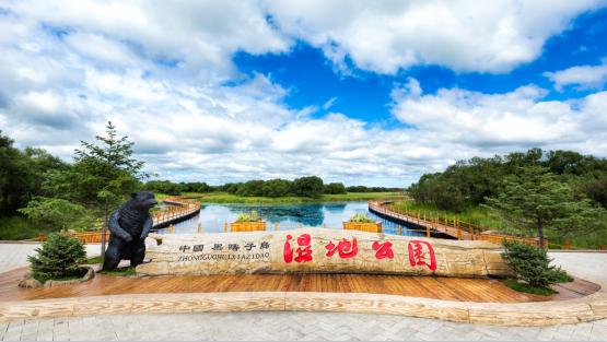 【假日自助游】|夏天驾到抚远，来一场休闲避暑的旅行