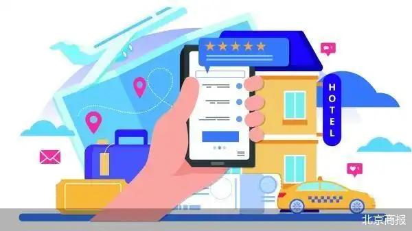 机酒价格普降两成 出境错峰游正当时