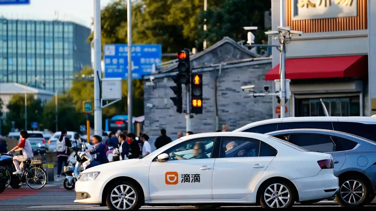 滴滴租车：黄金周订单量激增212%，突破历年峰值