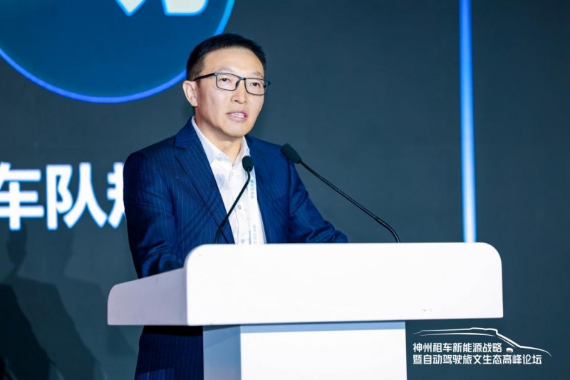 神州租车发布新能源与自动驾驶战略 携 500 亿合作生态驶入智驾新蓝海