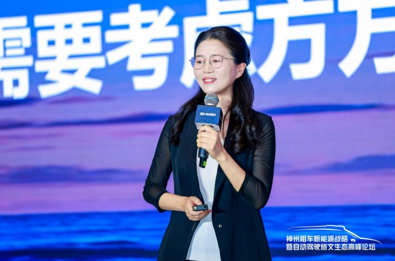 神州租车发布新能源与自动驾驶战略 携 500 亿合作生态驶入智驾新蓝海