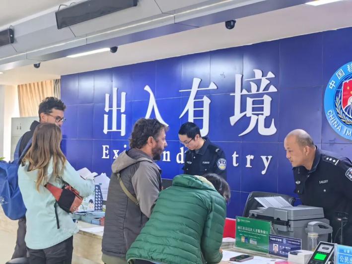 人民公安报：丽江持续优化签证办理服务举措