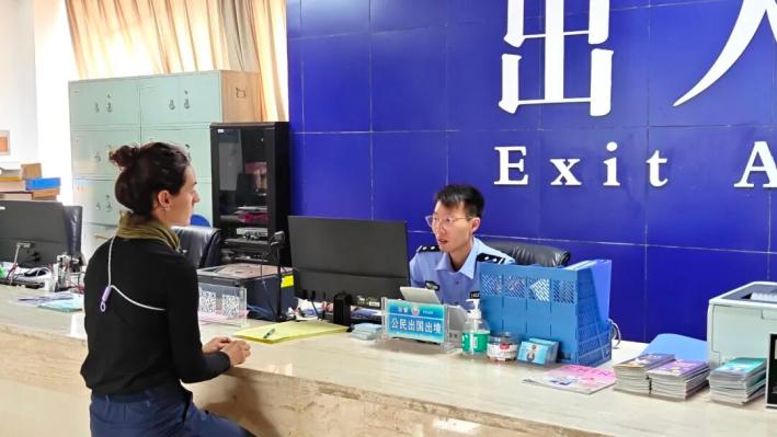 人民公安报：丽江持续优化签证办理服务举措