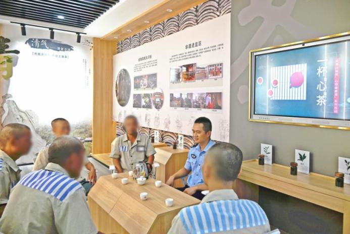 一杯清茶，如何成为高墙内的心理健康密码 |“好故事”展播